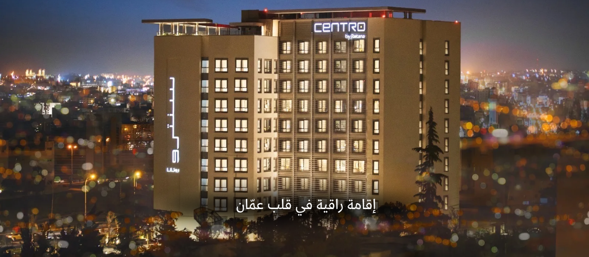 centro