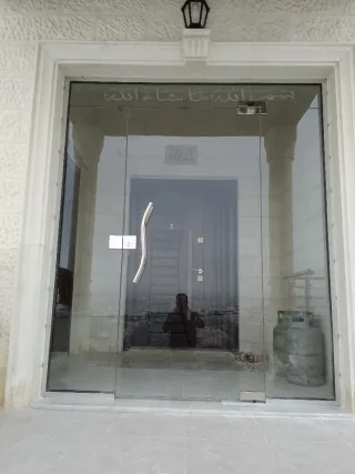 سيكوريت