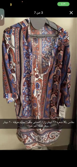 فساتين ماركات اصليه سعر حرق  اسعار مميزه والسعر لقطه