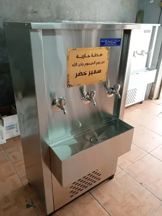 مبردات ماء ستانلس ستيل عالية الجودة من مصانع الدويك للثلاجات 8