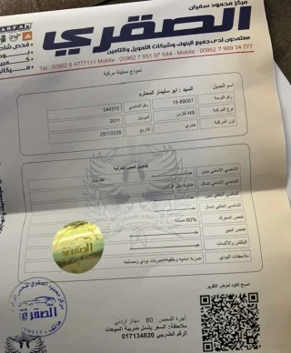 لكزس 2011/ hs250h 13
