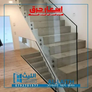 تركيب أعمال سيكوريت وزجاج و مرايا 7