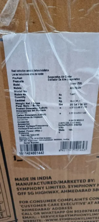 مكيف صحراوي ماء 75L إستعمال بسيط جداً