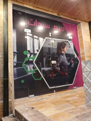 رواد الإبداع للدعاية والإعلان 3