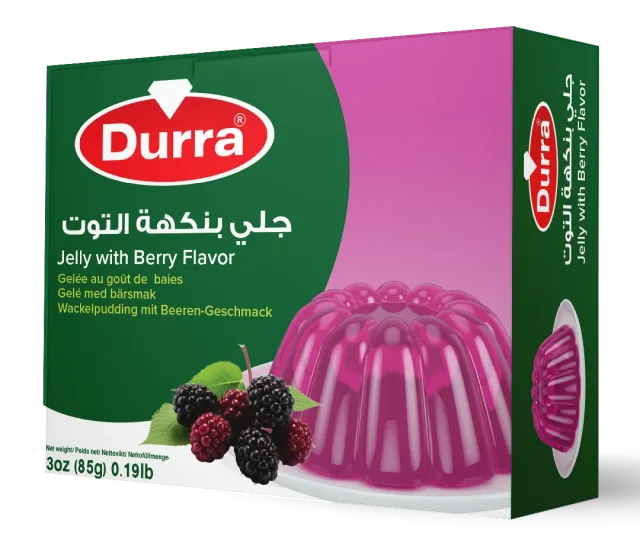 شركة الرصافة لتجارة الأغذية والاستشارات الإدارية 6