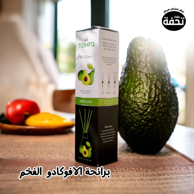 تحفة للمنظفات والعطور المنزليه