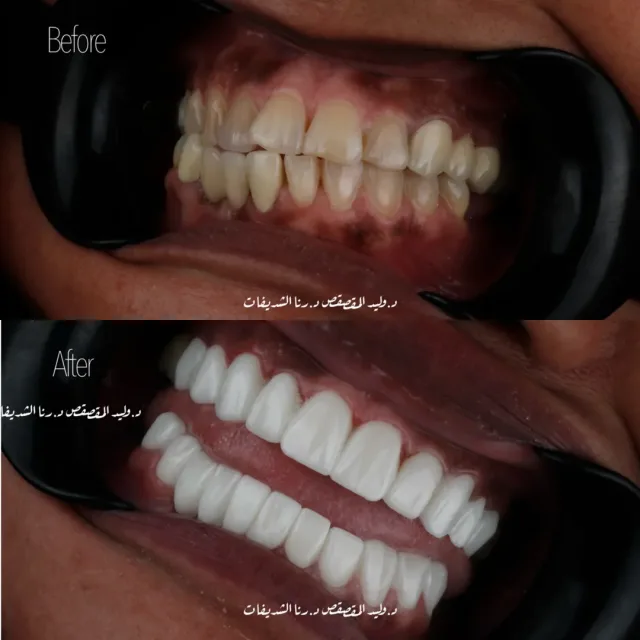 Alwaleed Dental Care 4
