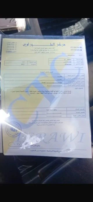لكزس Es300 هايبرد موديل 2013 فل كامل 8