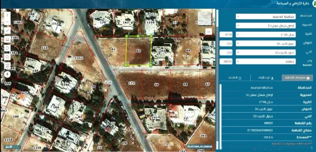 M. Taqieddin real estate