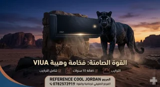 مكيفات كانجي الحديثة