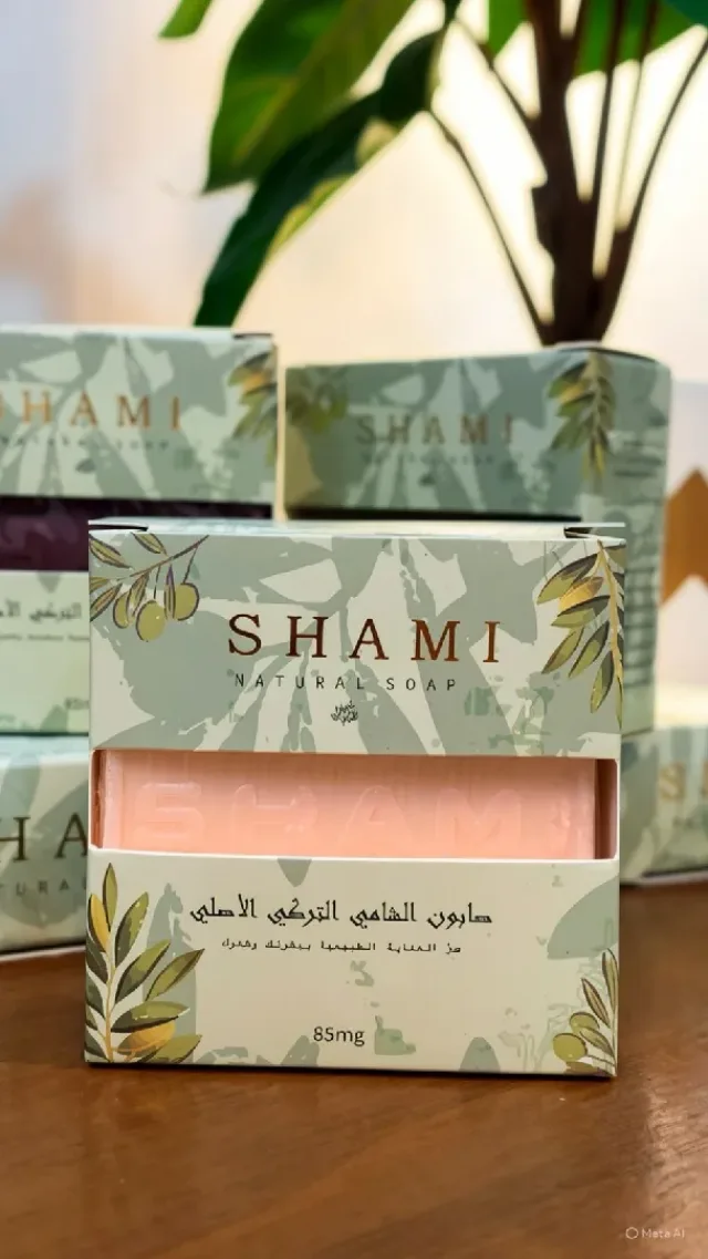 alshami sope.. TWINS UNITY PERFUME 13