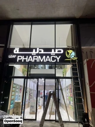 شركة القمة للتنضيف 9