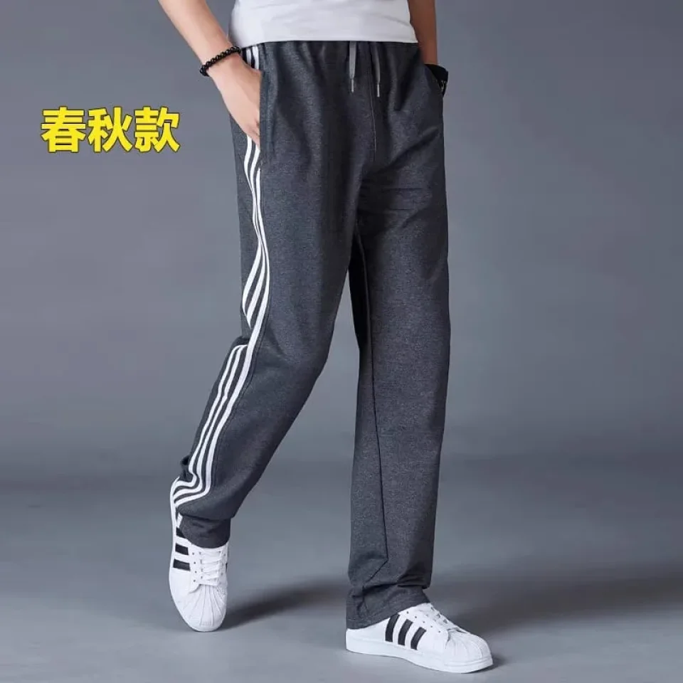 بنطال رياضه رجالي كلاسك...بخامه قطن ممتاز بجيب سحاب...L...XL...XXL..3XL.....بسعر