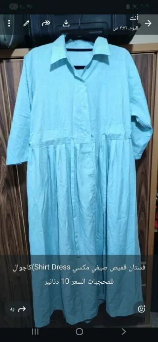 فساتين وجلابيات وعبايات 5