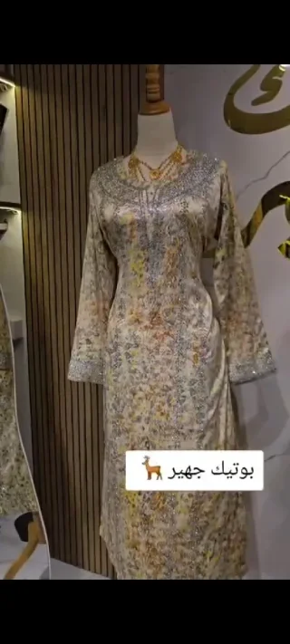 مخاوير فخمه