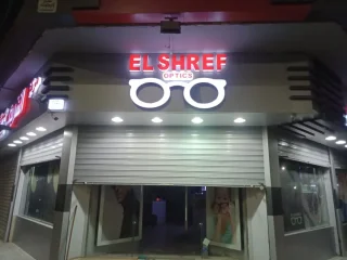 خطاط مطبعة ليزر 9