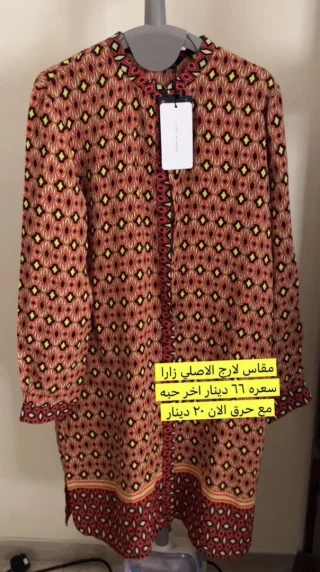فساتين ماركات اصليه سعر حرق  اسعار مميزه والسعر لقطه
