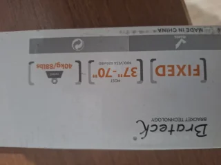 قاعدة تلفزيون للحائط