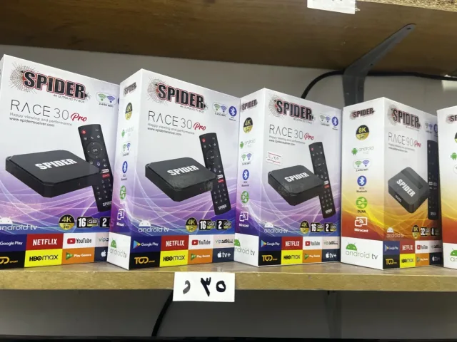 5G للستلايت 2