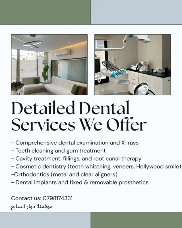Dr Tala Hammad Dental Clinic 11