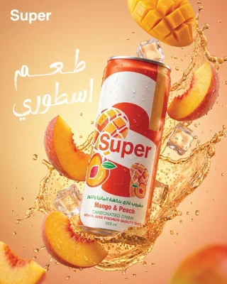 صميم فيديو إعلاني احترافي وجذاب باستخدام الذكاء الاصطناعي 7