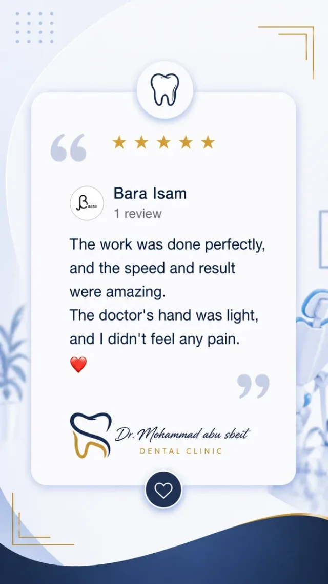 Dr Mohammed Abusbeit Dental clinic 13