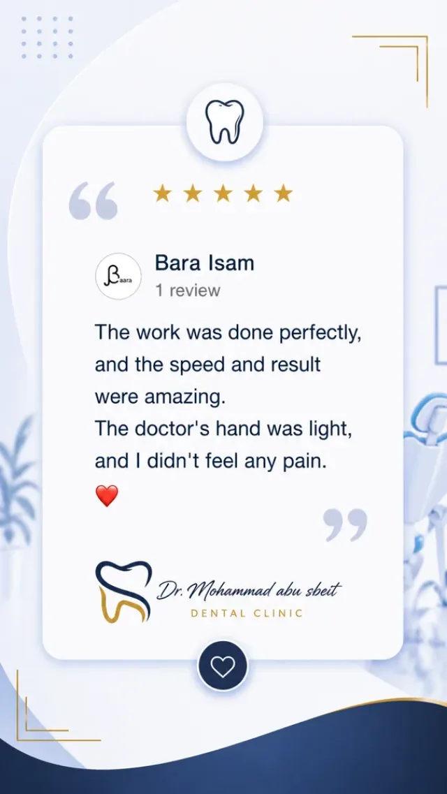 Dr Mohammed Abusbeit Dental clinic 13