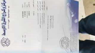 هيونداي توسان 2012 5