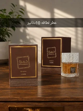 عطور العربية للعود – أصلية 100% (رجالي + نسائي)