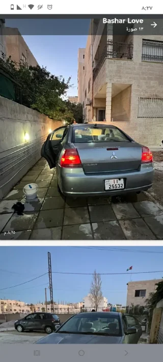 ميتسوبيشي جالنت 2008 2