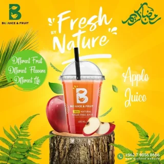 bio juice 3
