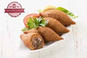 كبة 2