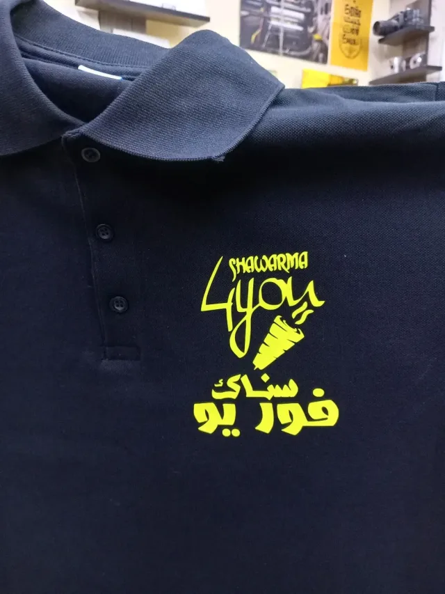 Oukal Press مطبعة عوكل 6