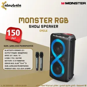 سماعات شحن 4