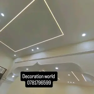 Decoration world