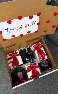 *بكج رجالي* 2
