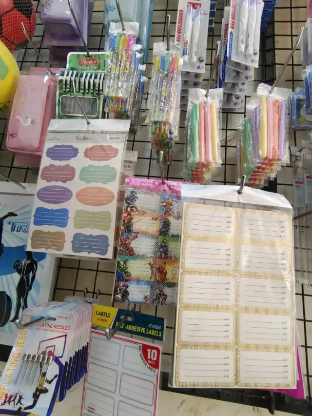 مكتبة ترف 8