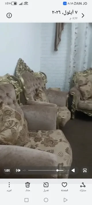طقم كنب دمياطي  مستعمل 3