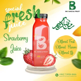 bio juice 5