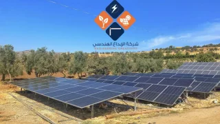 توريد وتركيب انظمة طاقة شمسية 7