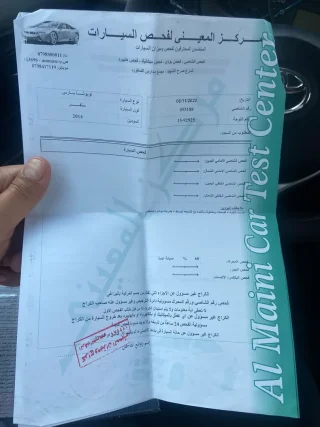 تويوتا يارس للبيع 11
