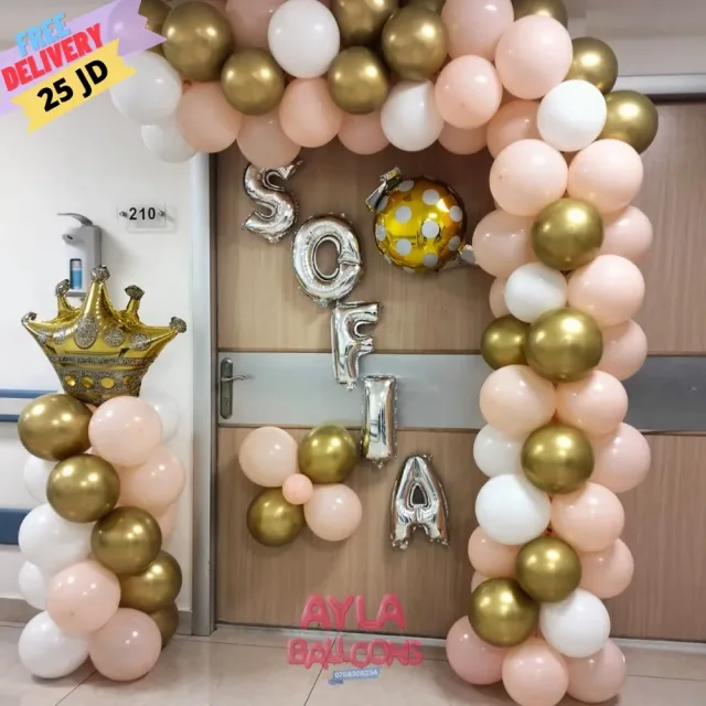 AYLA BALLOONS 2