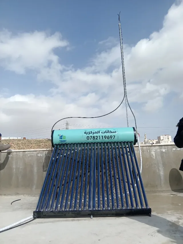 المركزيه للسخانات الشمسيه  10