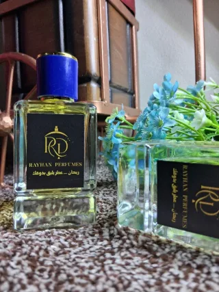 عطور ريحان - R Perfumes  8