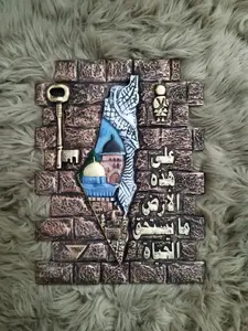 برواز 4