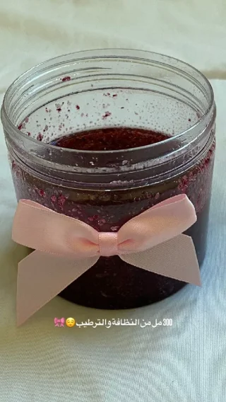 مقشر بحر الجمال للعنايه بالبشرهه🌸 2