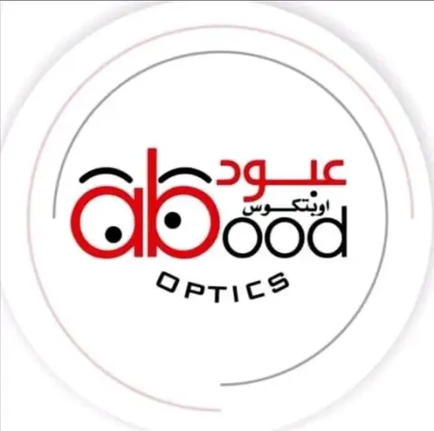 مركز بصريات عبود
