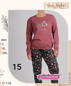 زينة فاشون 6