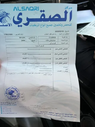 ميتسوبيشي جالنت 2008 10