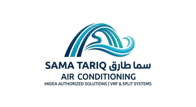 سما الطارق 2